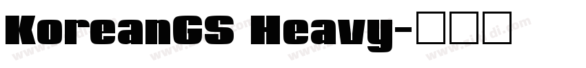 KoreanGS Heavy字体转换